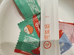 -海底捞火锅(亿合城购物中心店)