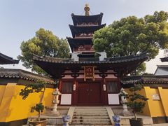 -寒山寺