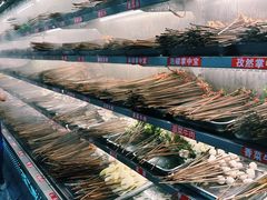 -江二娃串串香(科园四路总店)