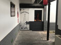 -炑羊香烤全羊(西三旗店)