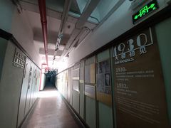 -河滨大楼