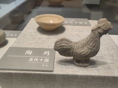-海口市博物馆