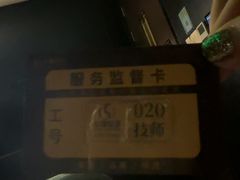 -华夏良子·足道·SPA·艾灸(金皇大厦店)