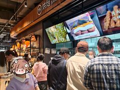 -万达广场(浦江店)