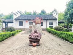 -陶祖圣境风景区