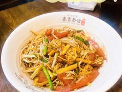 -春雪面馆(转塘店)