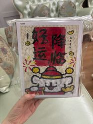 -中法母婴月子中心(南湖创始店)