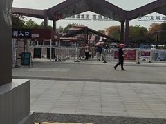 -武汉园博园(武汉自然博物馆)