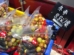 冬枣-嘿嘛仓储购(华明店)