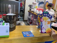 -蜜雪冰城(新世纪店)