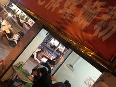 -娇姐老牌螺蛳粉(雅儒路店)