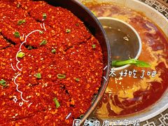-晓宇重庆火锅(赛格国际购物中心店)