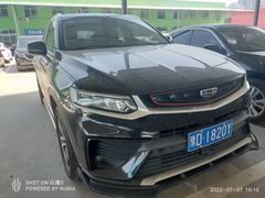 -河南省黄河迎宾馆