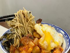 -永丰面馆(汉口路店)