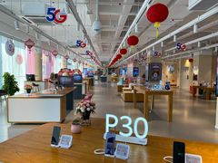 -中国电信(滨北营业厅)