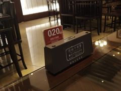 -熙盛源(复兴路店)