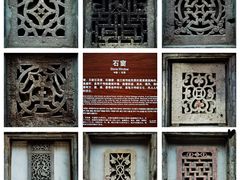 -紫阳古街