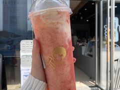 -喜茶(东莞雍华庭店)