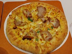 -达美乐比萨(骏壹万邦广场店)