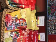 -皇上皇腊味店(下九路店)