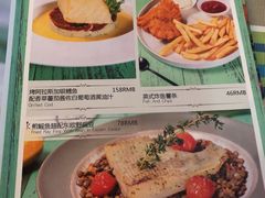 菜单-Kitchen·Y洋厨房西餐厅(王府壹号店)