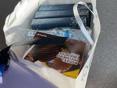 -关西国际机场直营免税店