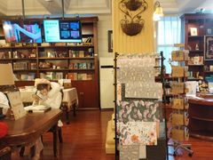 -果戈里书店