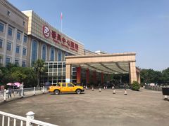 -广州市番禺中心医院(主院区)