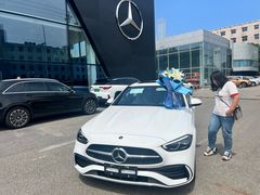 -北京鹏龙星徽AMG性能中心(潘家园店)