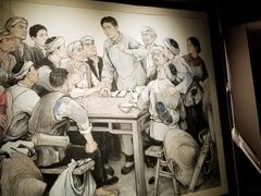 -毛泽东同志旧居