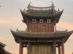 -巍山古城