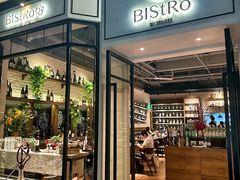 -Bistro 63 创意融合料理(广粤天地店)