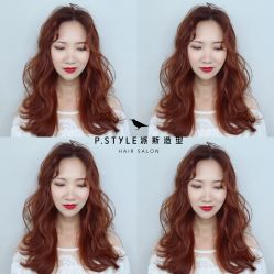 -P.STYLE 派斯造型