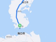 -茂名熹龙国际大酒店(人民广场高铁站店)