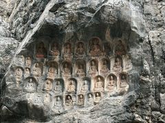 -四门塔风景区