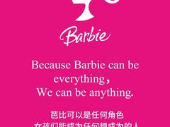 -海马体照相馆(成都来福士广场店)