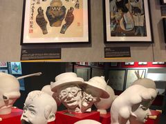 -上海动漫博物馆