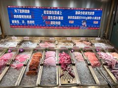 -姜胖胖首尔自助烤肉·蒸汽海鲜大排档(国瑞中心店)