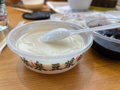 -冰泉豆浆馆(阳朔店)