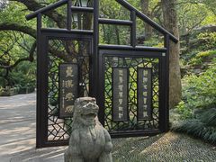 -城隍阁