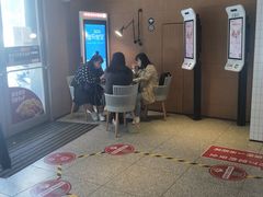 -肯德基(茂业店)