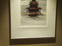 -武汉洲际酒店