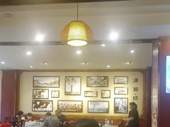 -老雒阳面馆·水席(高新区店)