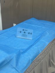 -丰联丽格医疗美容·联合丽格眼整形中心