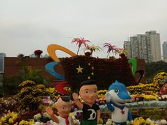 -西北湖绿化广场
