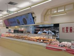 -红星前进面包牛奶公司(君太店)