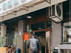 -春和面馆(常德路店)