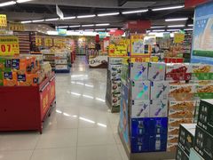 -中百仓储超市(京山翰林华府店)
