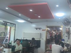 -歹歹的加个面过油肉拌面