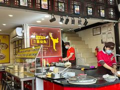 -无影脚佛山陈氏盲公丸始创店(飞鸿街店)